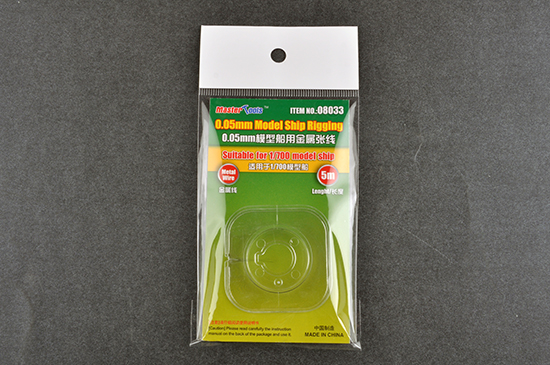 08033 0.05mm Model ship Rigging - Takelage