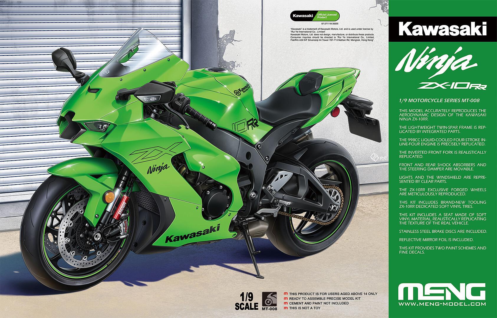 MT-008 Kawasaki Ninja ZX-10RR