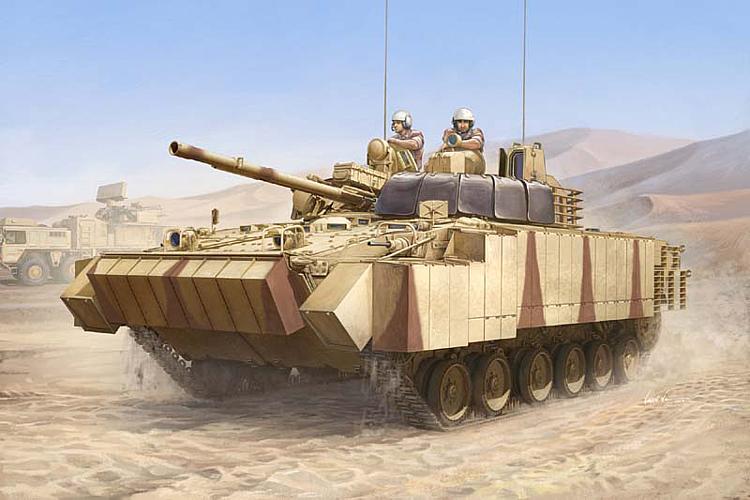 751532 BMP3 UAE w/ERA titles a.combined scree