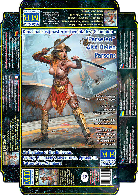 Master Box Ltd. MB24056 Dimachaerus (master of two blades)