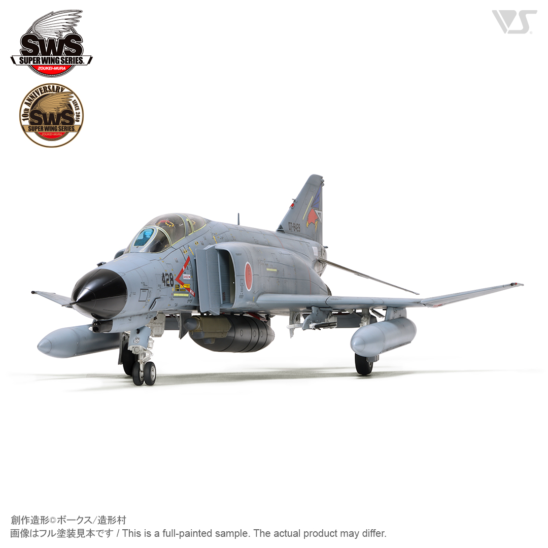 Zoukei-Mura SWS4812 F-4EJ Kai Phantom II