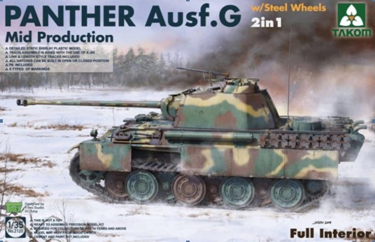 2120 Panther G Mid Production w.Steel Wheels