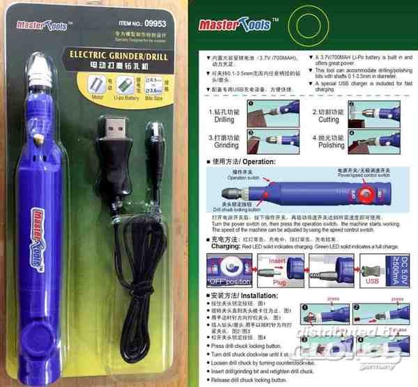 09953 Electric Grinder/Drill - Bohrwerkzeug