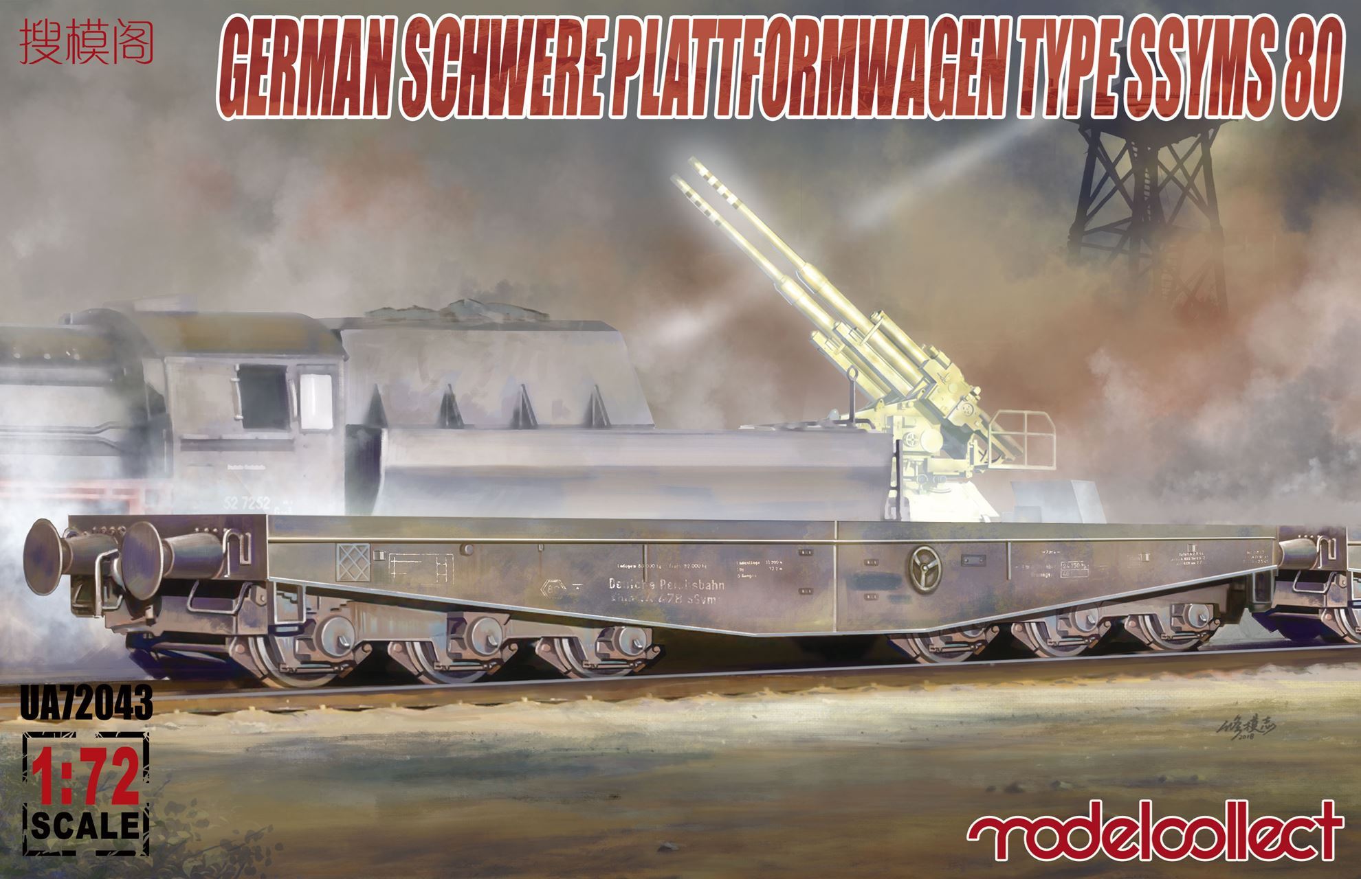 UA72043 Schwerer plattformwagen type ssyms 80