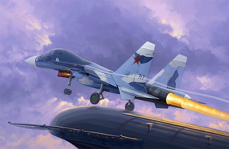 751669 Su-33UB Flanker D