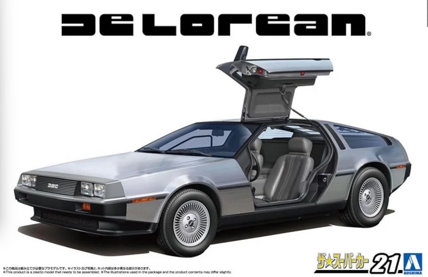 06435 The Super Car '82 DeLorean DMC-12