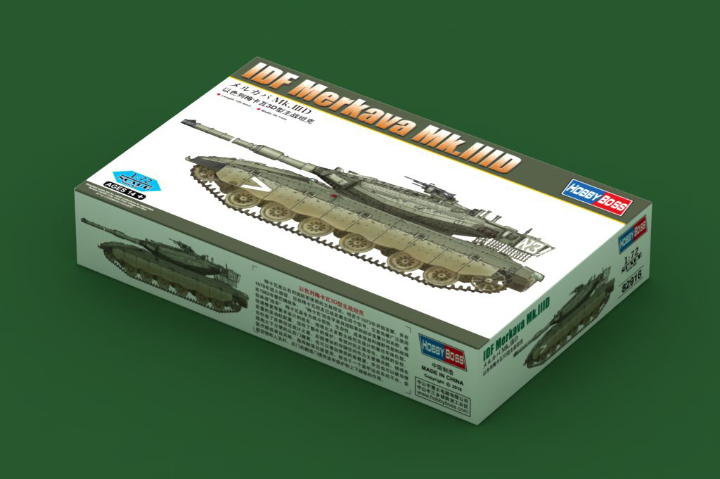 HobbyBoss 82916 Merkava MK IIID