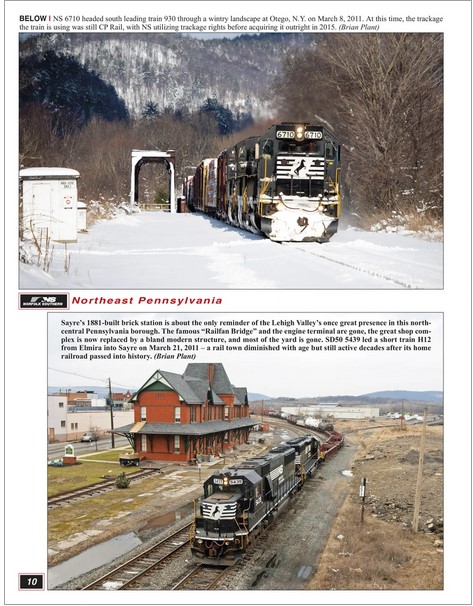 Morning Sun 1695 NS in Color V2: 1999-2019