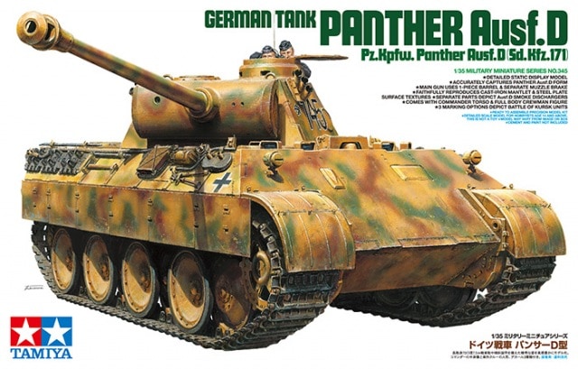 35345 German Tank PzKpfw V Panther Ausf.D
