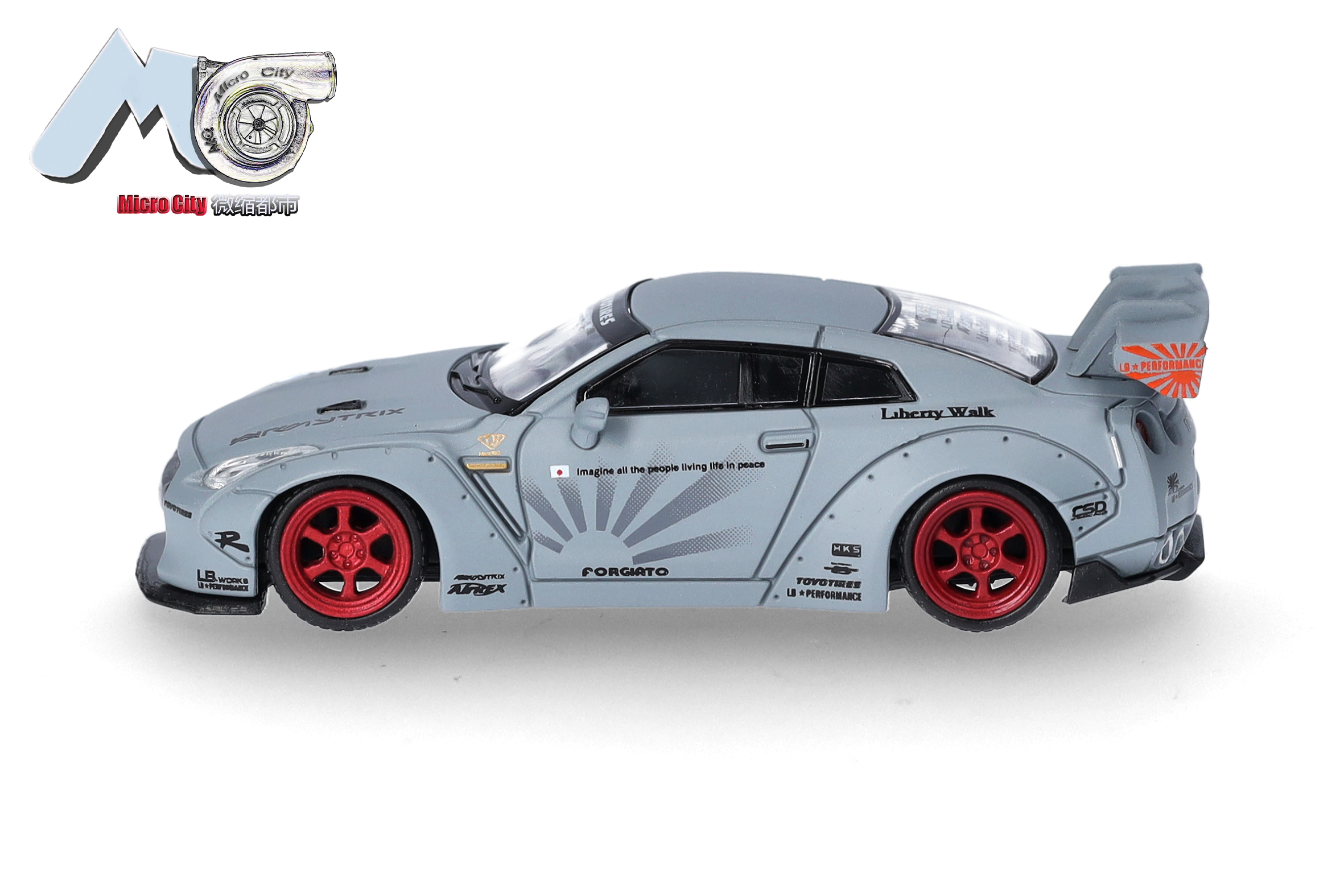 Herpa 87MC000008 MicroCity: Nissan GTR 35 grau