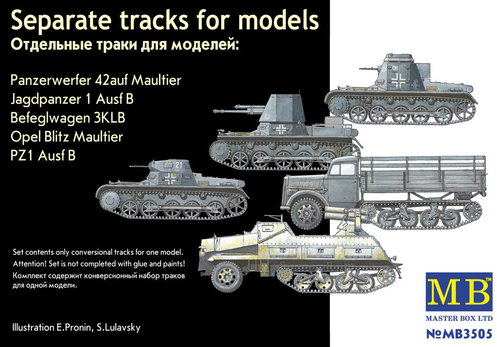 MB3505 Separate tracks for models