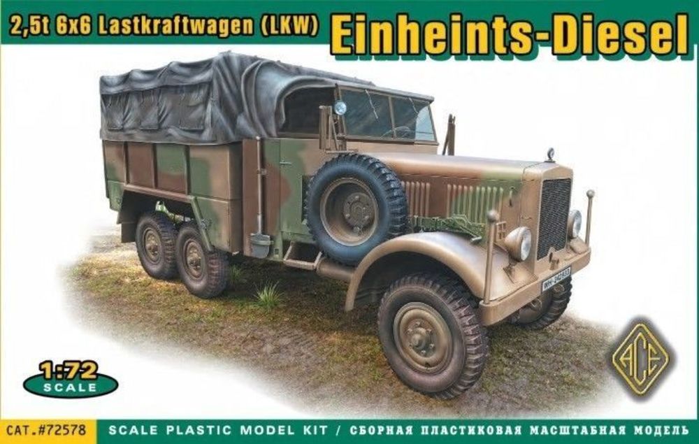 72578 Einheints-Diesel 2.5t 6x6 Lastkraftwagen