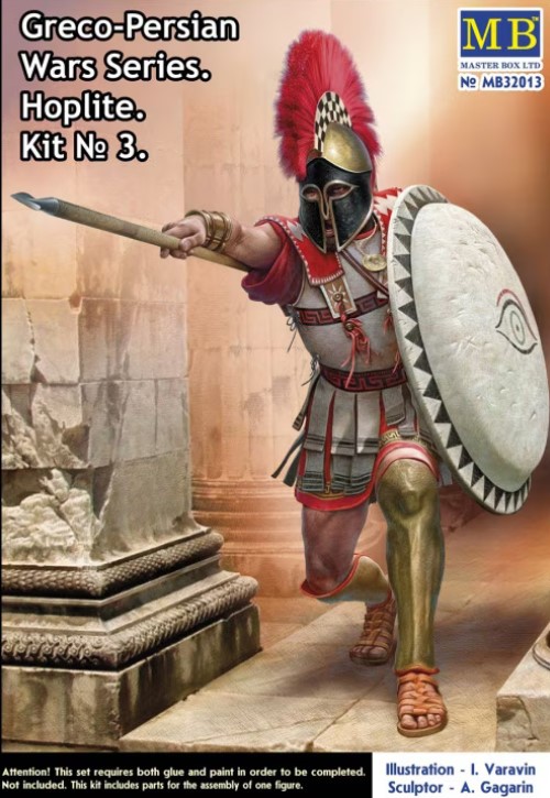 MB32013 Greco-Persian Wars Series. Hoplite.Kit 3
