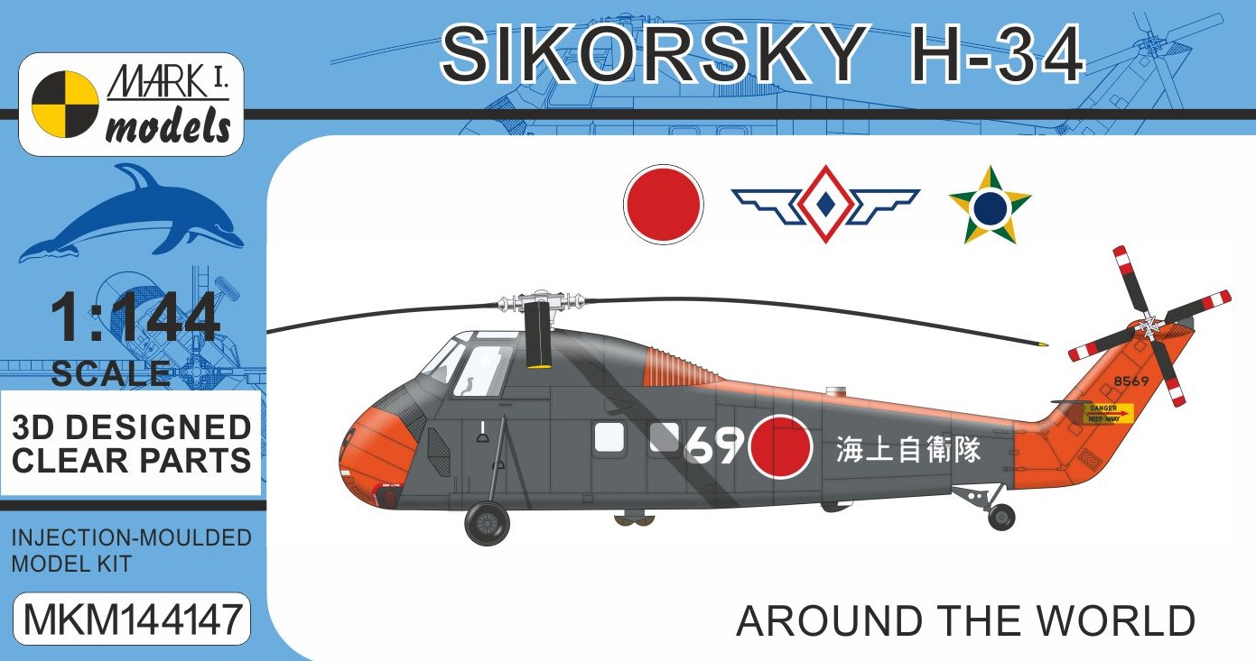 MKM144147 Sikorsky H-34 'Around the World'