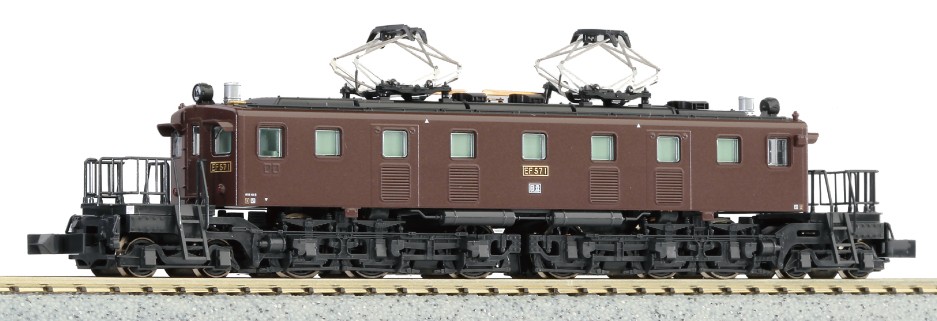 3069-3 JNR E-Lok Serie EF57.1 Ep.3