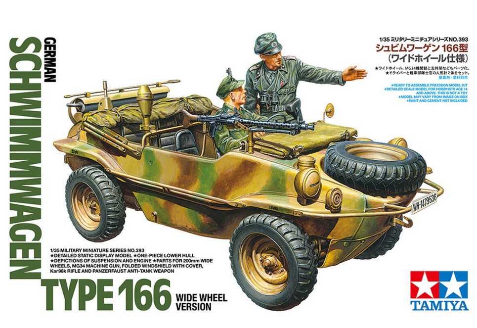 35393 Deutscher Schwimmwagen T166 breit