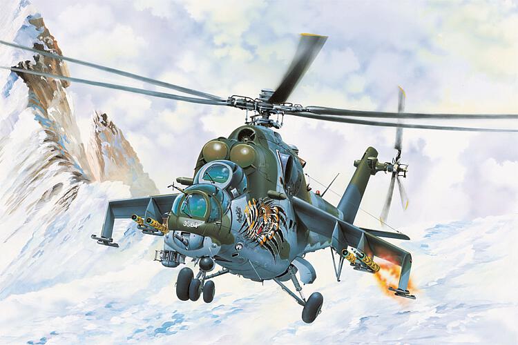 755812 Mil Mi-24D Hind-D