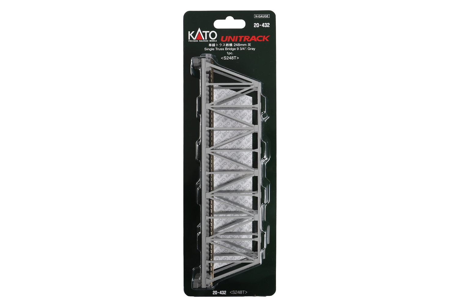 20-432 Kastenbrücke gerade 248mm Grau