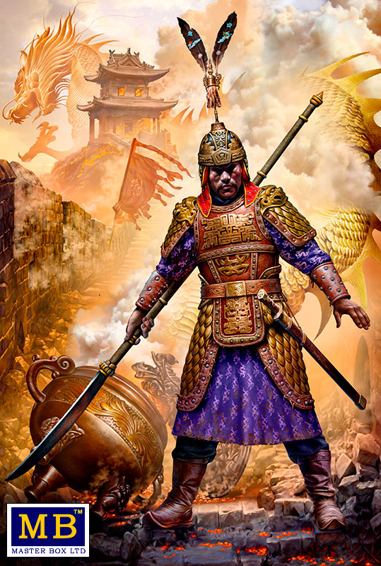 MB24059 Zhu Yuanzhang - China's Ming dynasty