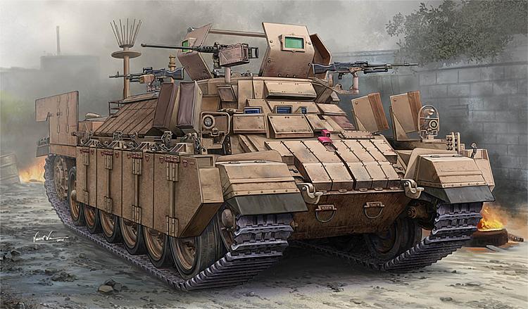 83871 IDF APC Nagmachon