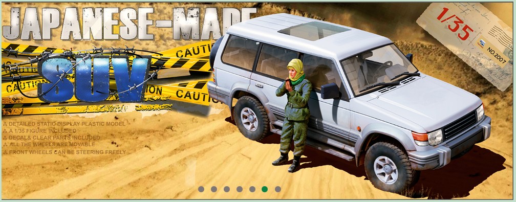 Takom 2007 Japanese made SUV