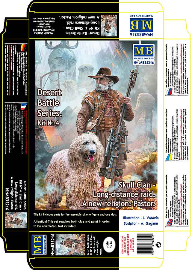 Master Box Ltd. MB3521 US Infantry 1944