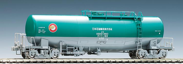 970727 Tankwagen TAKI 1000 JOT, mit