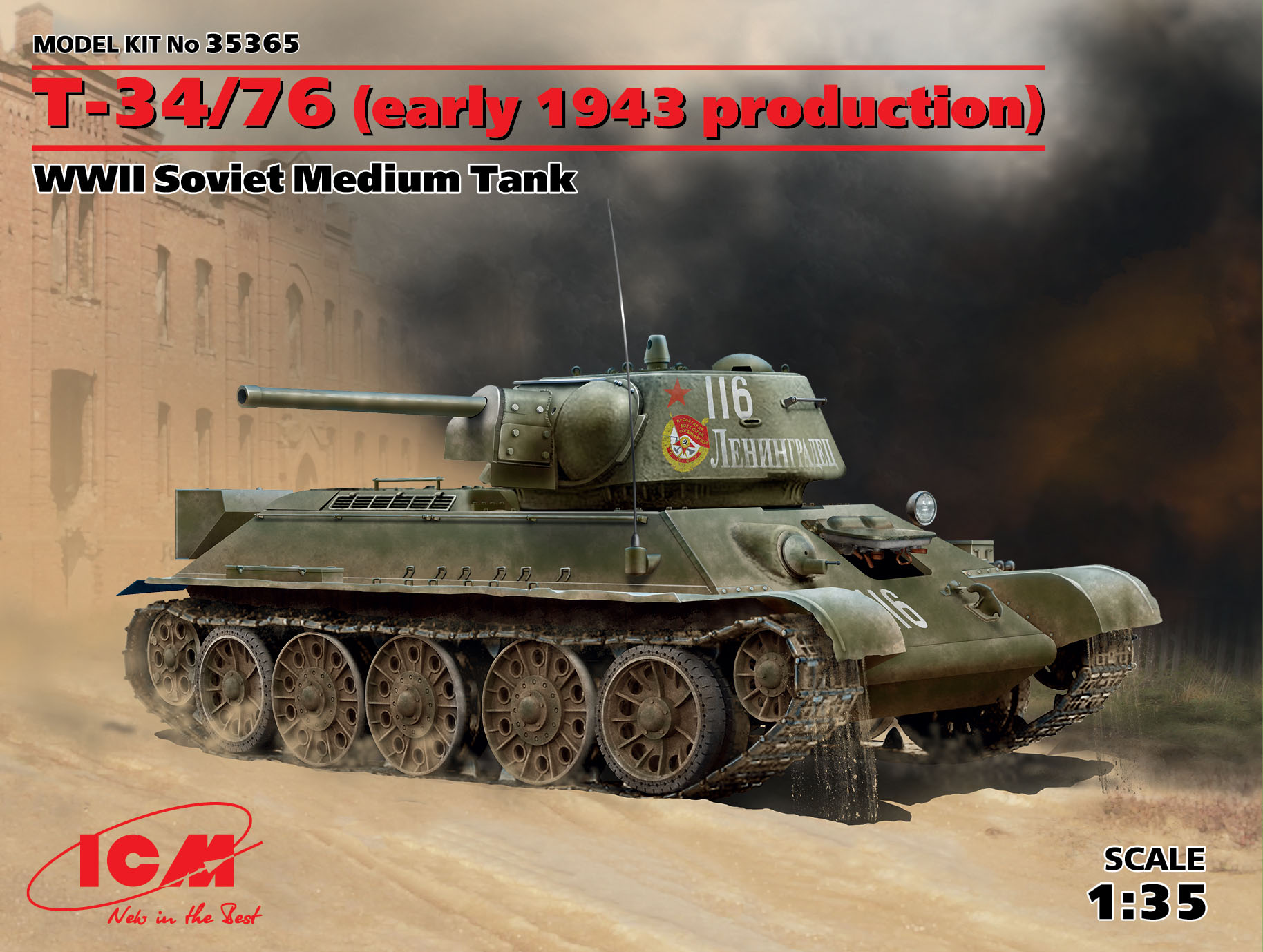 35365 T34/76 frühe Produktion 1943
