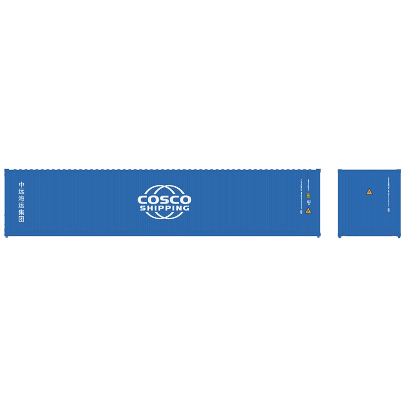 Atlas 50005885 COSCO Container-Set 40' 3-tlg