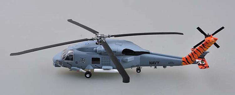 737088 SH 60B Sea Hawk, HSL-43 Battlecats