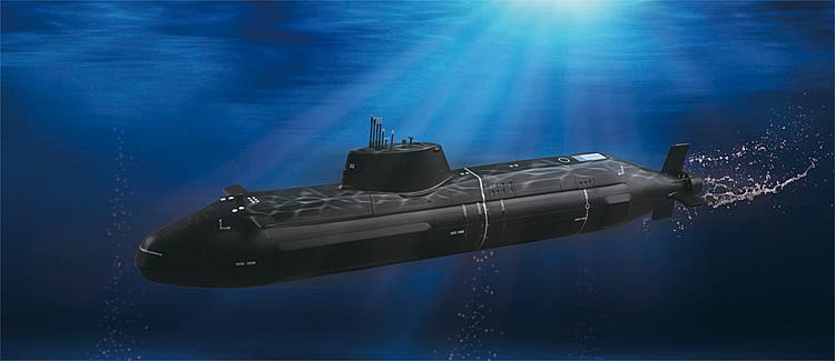754598 HMS Astute