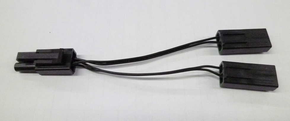 97429 Y-Kabel zum Parallelanschluss