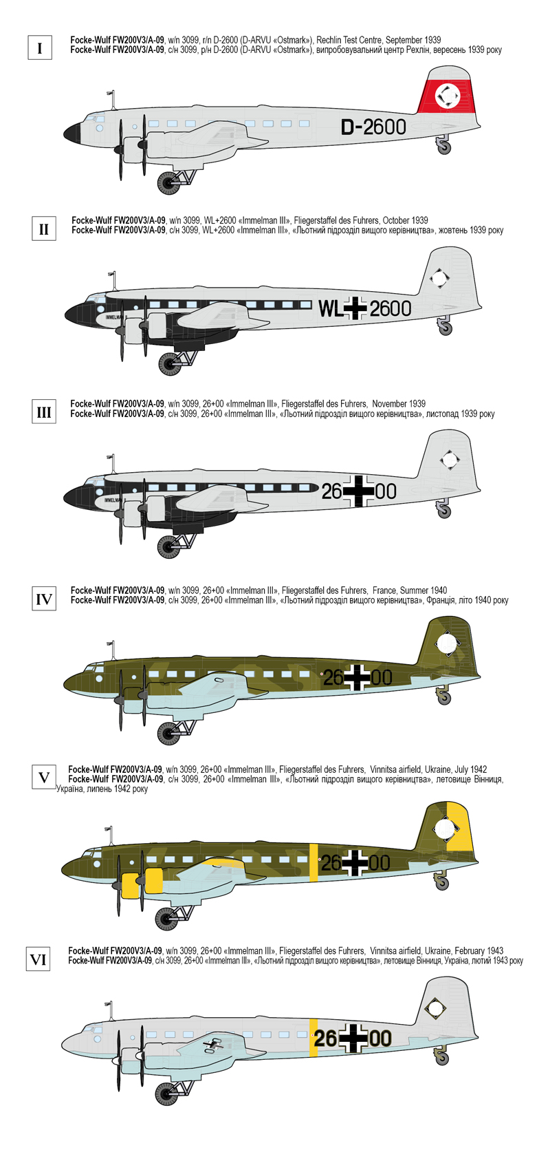 Roden 343 Focke-Wulf Fw 200V3/A-09 Condor Immelman