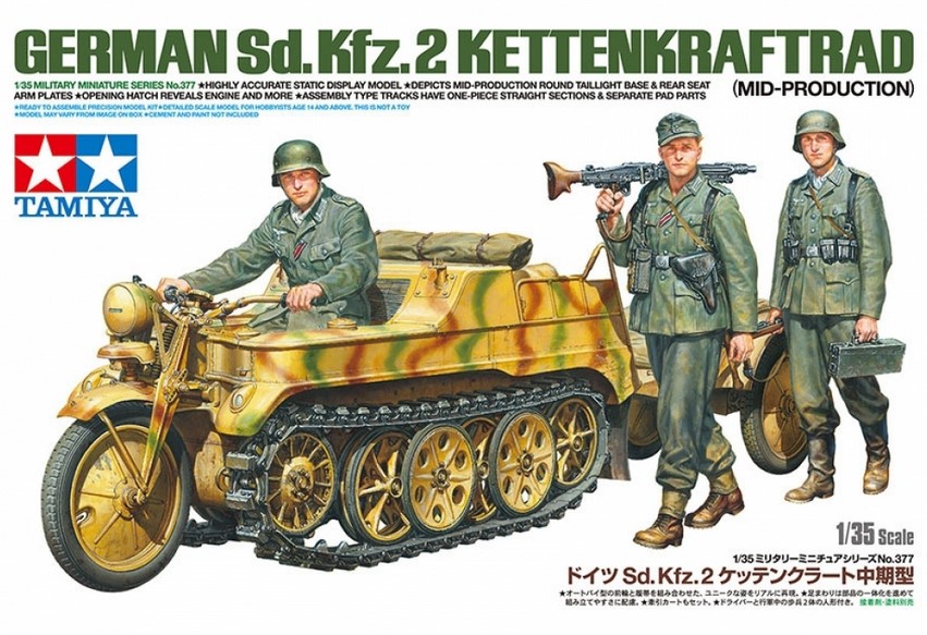 35377 German Sd.Kfz.2 Kettenkraftrad Mid-Prod.