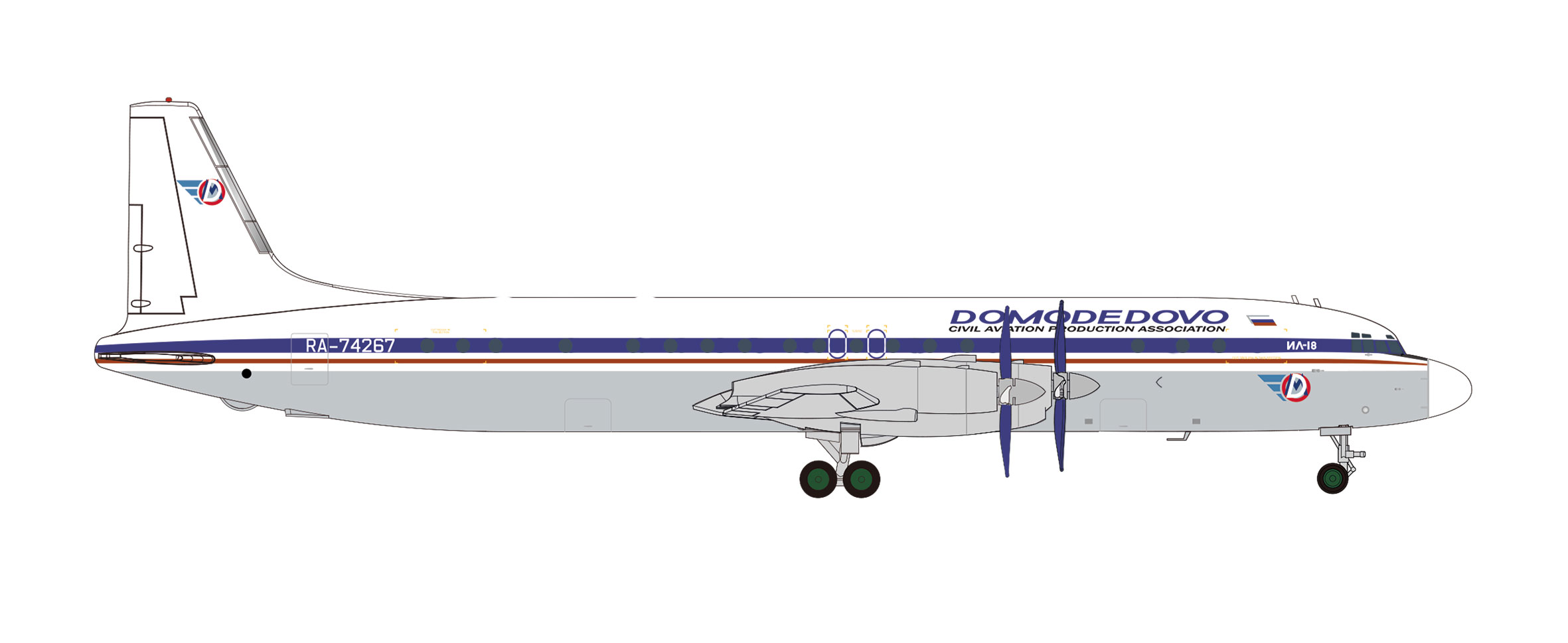 571937 Ilyushin IL-18 Domodedovo Airlines