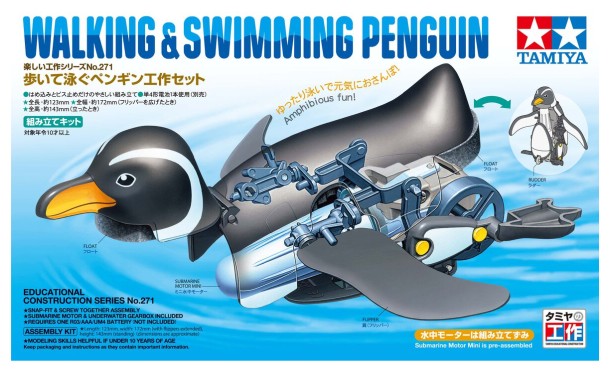 70271 Lehrkasten: Pinguin schwimmend/gehend