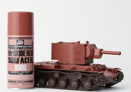 Mr. Hobby B-525 Mr Oxide Red Surfacer Spray 170ml
