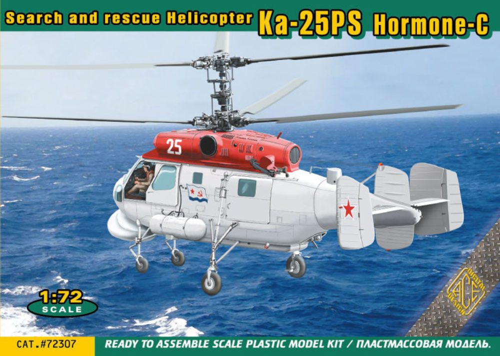 72307 Ka-25PL Hormone Soviet Naval Helicopter