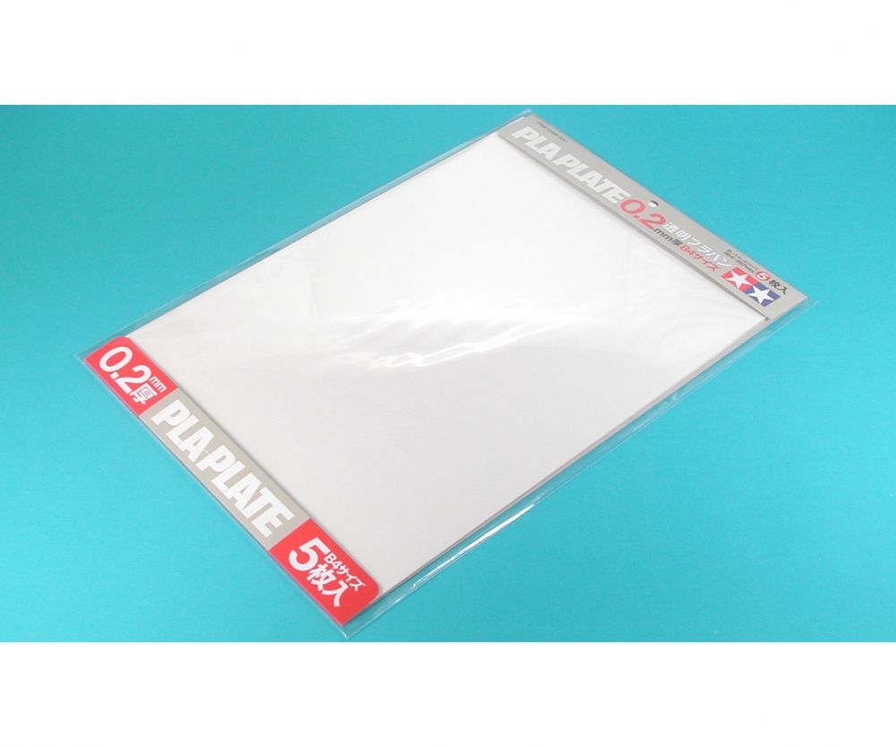 70126 Kunststoff-Platte 0,2mm (5) klar 257x364