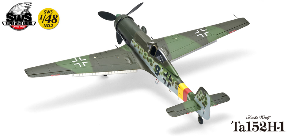 SWS4802 Focke Wulf Ta-152 H-1