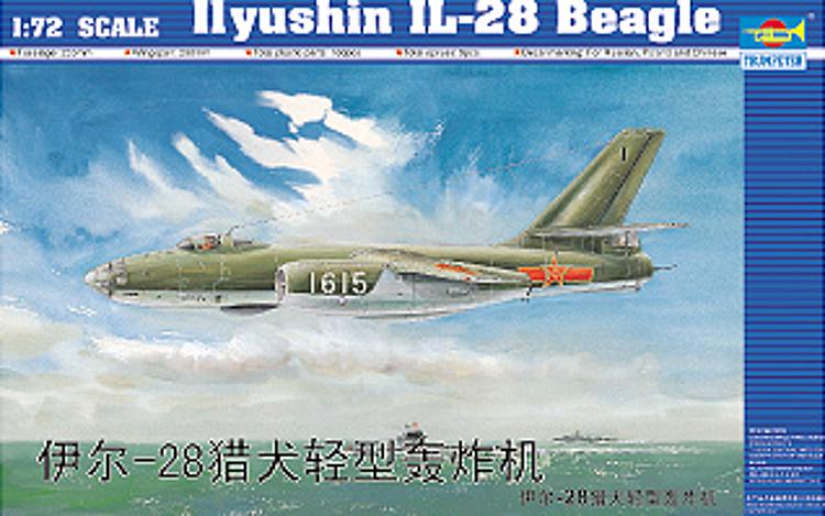 751604 Chinese J-10S fighter
