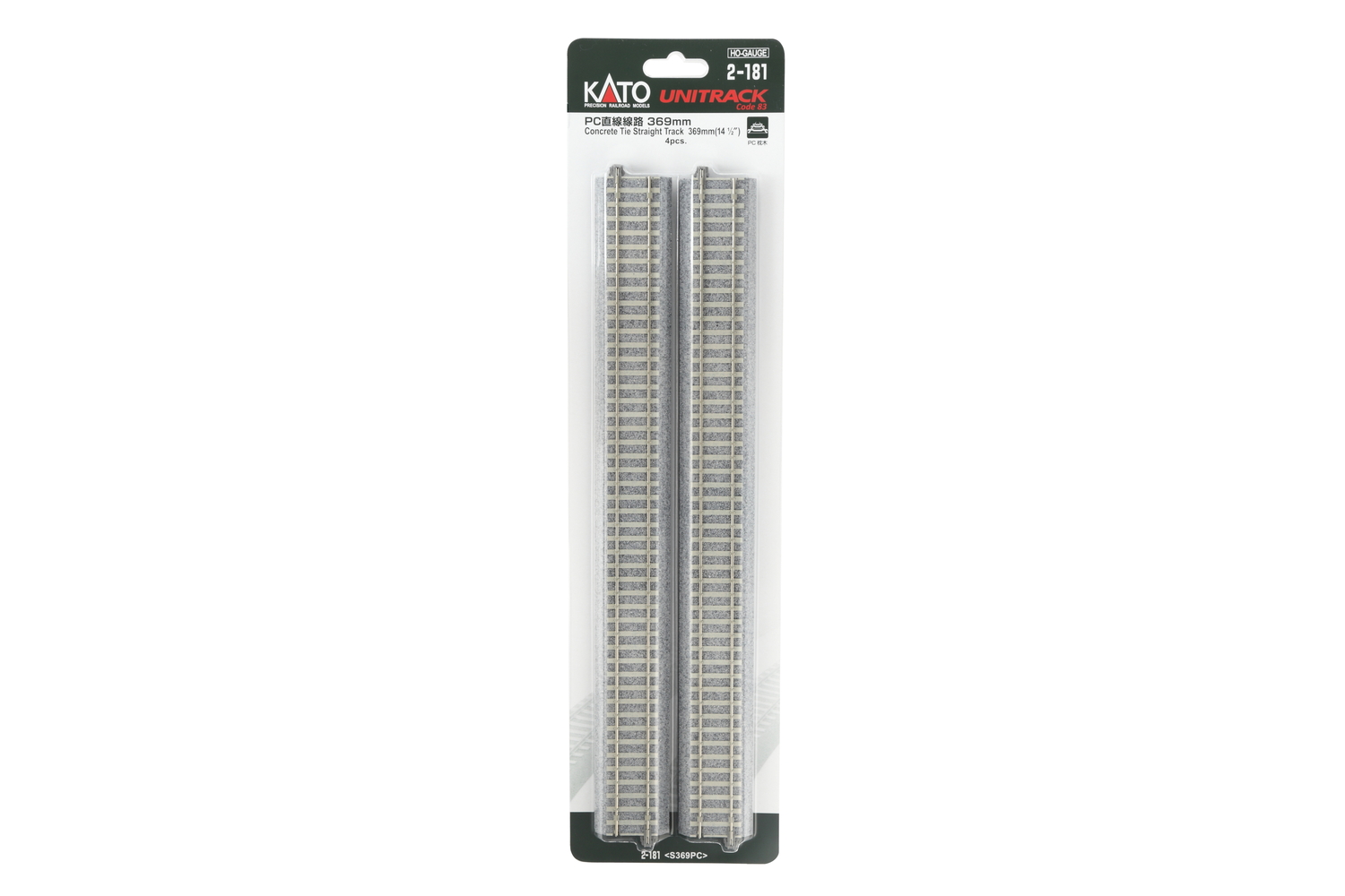 2-181 Gleis gerade 369 mm, 4 St.