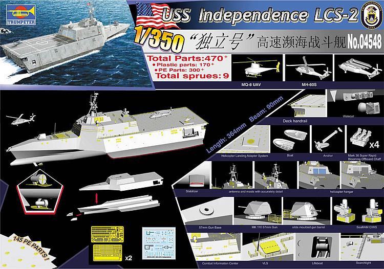 Trumpeter 754548 USS Independence