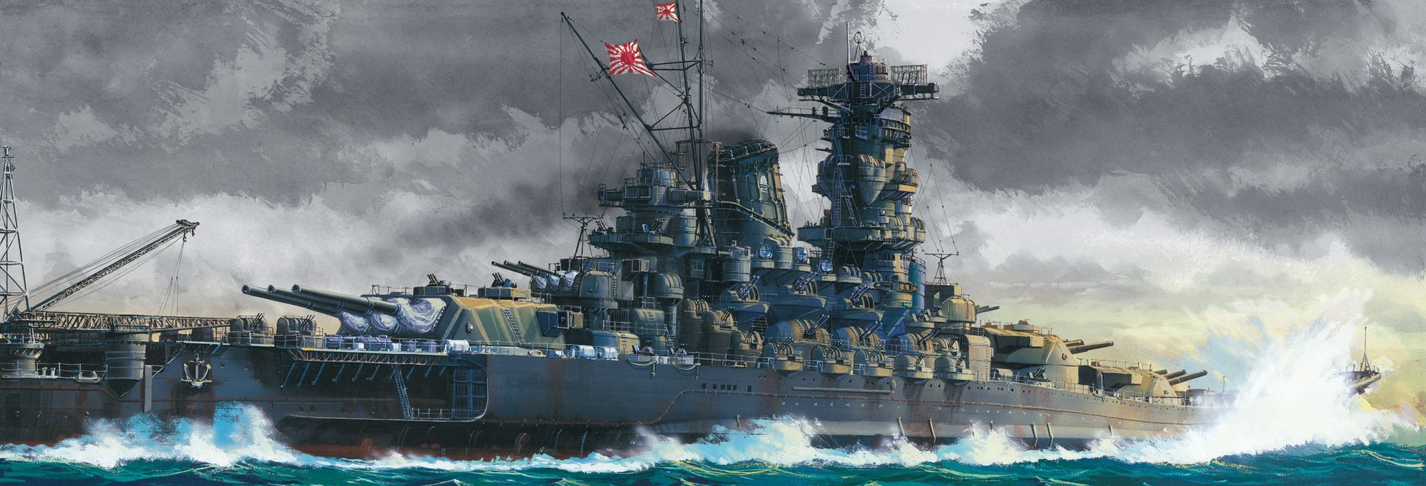 78025 Jap. Kampfschiff Yamato