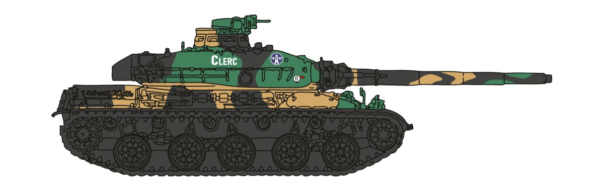 AB-025 Panzer AMX-30