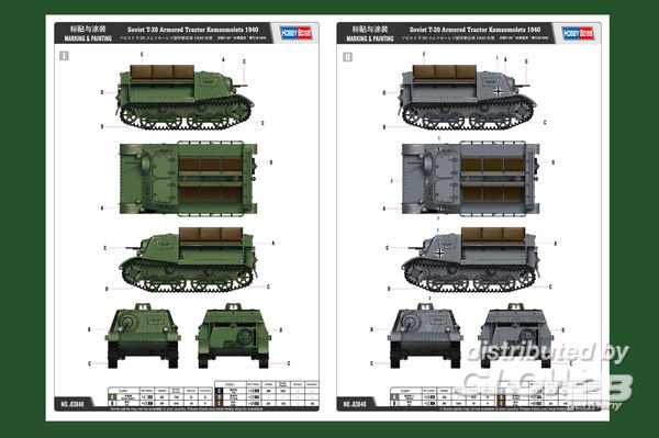 HobbyBoss 83848 Soviet T20 Komsomolets