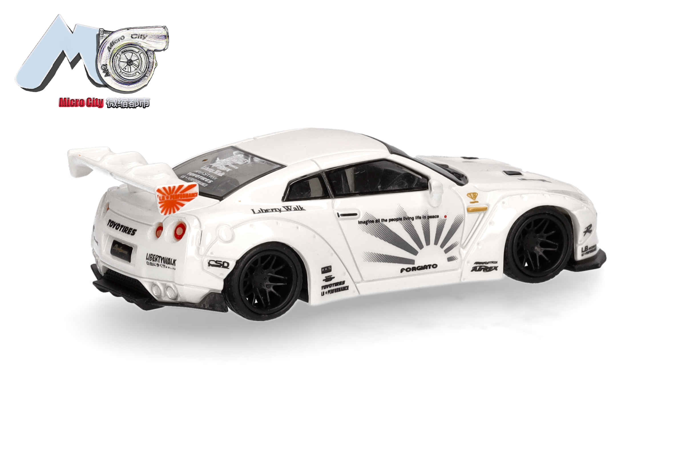 Herpa 87MC000009 MicroCity: Nissan GTR 35 weiß