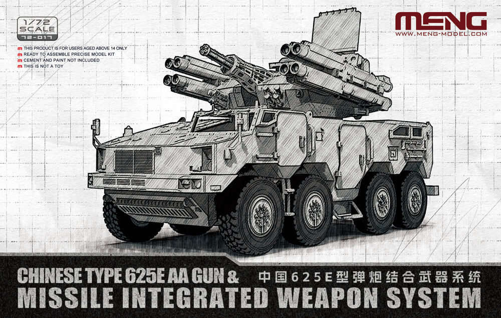 72-017 Chinese Type 625E AA Gun & Missile