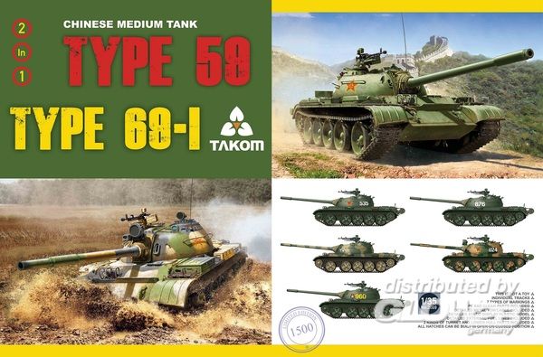2069 Chinese Medium Tank Type 59/69 2in1