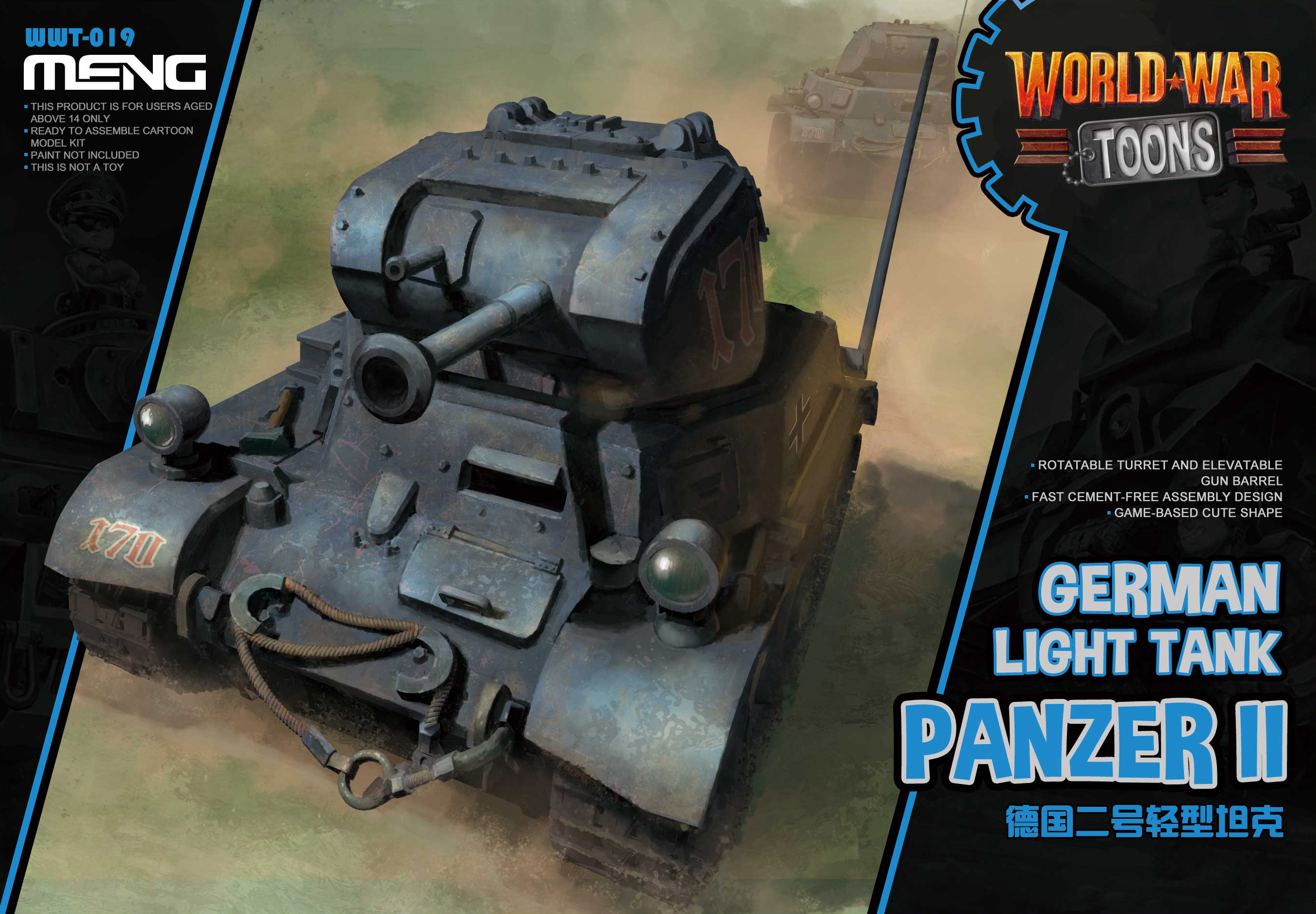WWT-019 Panzer II